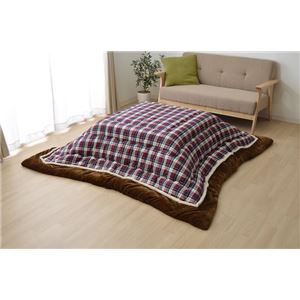 こたつ布団 正方形 掛け単品 洗える チェック柄 『ミシェル』 ローズ 約190×190cm