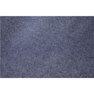 こたつ布団 長方形 掛け単品 デニム調 『レスリー』 ネイビー 約190×240cm こたつ布団 長方形 掛け単品 デニム調 『レスリー』 ネイビー 約190×240cm