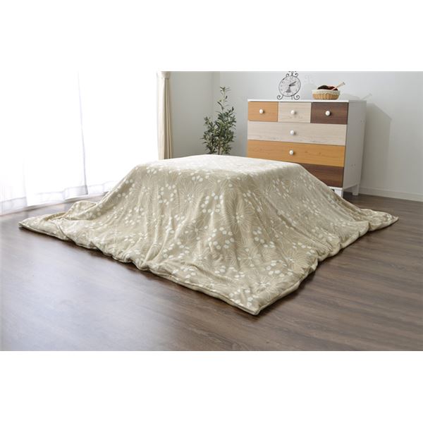 こたつ布団カバー 長方形 洗える 北欧 もちもちタッチ 『レティス カバー』 ベージュ 約195×245cm