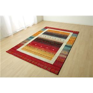 トルコ製 ウィルトン織り カーペット 『ノマド RUG』 約133×190cm