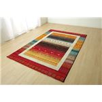 トルコ製 ウィルトン織り カーペット 『ノマド RUG』 約200×250cm