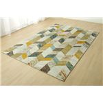 トルコ製 ウィルトン織り カーペット 『ノア RUG』 約133×190cm