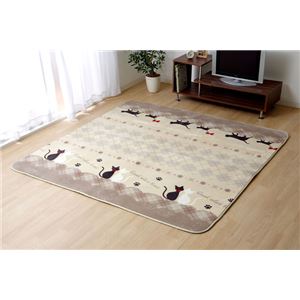 なめらかタッチ ネコ柄 『ココアRUG』 洗える（手洗い）約200×250cm