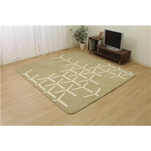 なめらかタッチ 幾何柄 『フォーリーRUG』ベージュ 約185×185cm