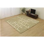 なめらかタッチ 幾何柄 『フォーリーRUG』ベージュ 約200×250cm