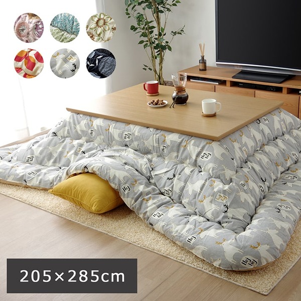 こたつ布団/寝具 (大 北欧調 アニマル 掛け単品 グレー 約205×285cm) 長方形 日本製 洗える 綿100％ 躓き防止仕様 b04