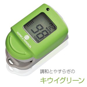 パルスオキシメーター　PULSOX-Lite（パルソックスライト）　キウイグリーン