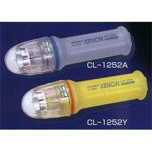 【三菱】懐中電灯キセノン（防水）ライト CL-1252 ブルー