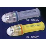 【三菱】懐中電灯キセノン（防水）ライト CL-1252 ブルー