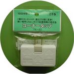 コーナータップTK-53
