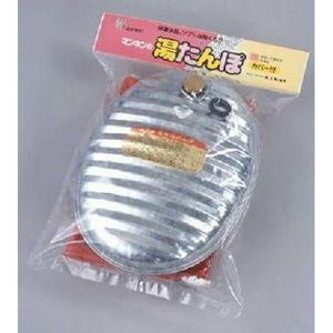 尾上製作所 トタン湯たんぽ 2号 カバー付