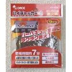 ハイチャッカーS CK-9