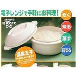 らくらくクッキング