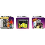 LEDセンサーソーラーライト MSL-SOLED