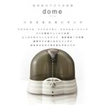 Re：ctro（レクトロ） アロマ加湿器 ドーム BBH-06