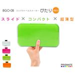 PRISMATE（プリズメイト）ヘルスメーター ぴたり mini BGO-08 ピンク