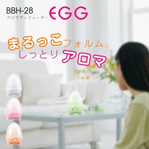 PRISMATE（プリズメイト）アロマディフューザー Egg BBH-28 ピンク - 拡大画像