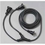 イルミネーション2分配5m延長コード 屋外仕様 ILK-5MC