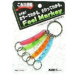 フィールマーキー FM-1