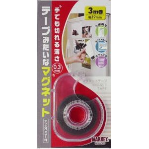テープみたいなマグネット M-T1