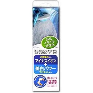 泡立てネット「ホイップ洗顔ミニ」C-802