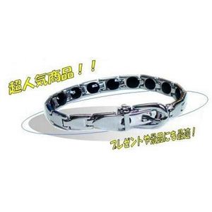 バックル式ゲルマニウムブレスレット Mサイズ
