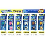マイルドスモーカーネクスト「アドバンス」専用フィルターカートリッジ（コーヒー風味）10個入 J-303ST ／ ストロベリー風味