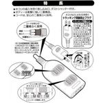 3m3個口テーブルタップ （シャッター付） SK-3TS03W