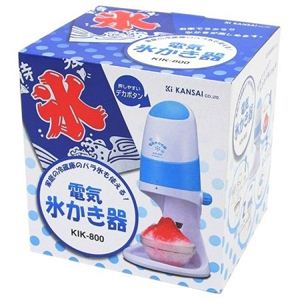 電気氷かき器 KIK-800