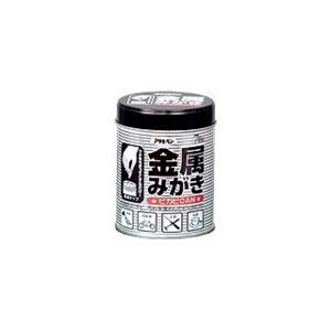 アサヒペン 金属みがきピカピCAN