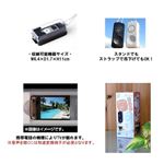 SEIRAKU 防沫形ポータブルスピーカー アイシャワー neo IV-01W ／ ホワイト