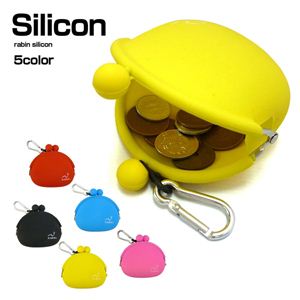 シリコン製がまぐち 【ラビン シリコン財布 BR-602】 イエロー