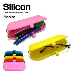 がま口タイプ メガネケース【ラビン シリコン眼鏡ケース BR-603】 ピンク