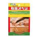敷居スベリ 幅1.8cmx8m巻