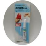 靴用瞬間接着剤 3g（5654）