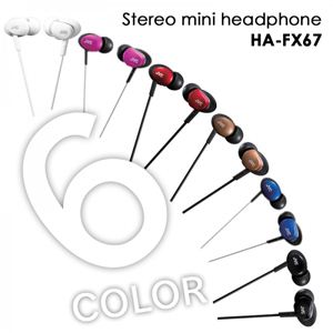 Victor ステレオミニヘッドホン エアクッション HA-FX67 ブラウン