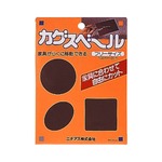 家具が楽に移動できる 「カグスベール フリーサイズ」家具に合わせて自由にカットできます