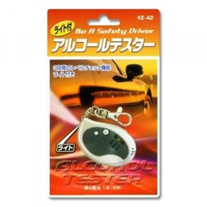 ライト付アルコールテスター KE-42