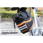 DOPPELGANGER（R） ボトルバッグ DB-1