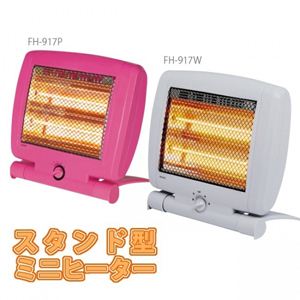 スタンド型ミニヒーター FH-917 ピンク