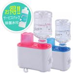 ポータブルナチュール加湿器（除菌水付サービスパック）SD-295