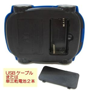 2WAY電動灰皿 グリーン