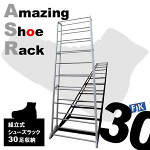 組立式シューズラック（30足収納）