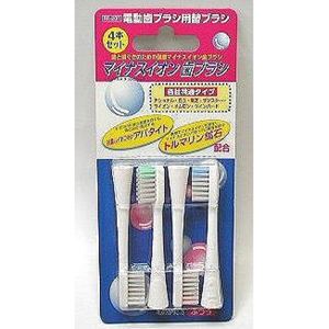 マイナスイオン歯ブラシ 電動歯ブラシ用 4本セット