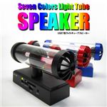 MP3プレーヤー USB7色ライトチュープスピーカー レッド