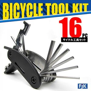 16PCサイクル工具セット
