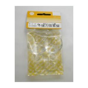 強力吸着盤（小）104お徳用5個入