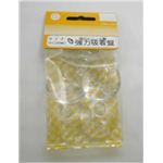 強力吸着盤（小）104お徳用5個入