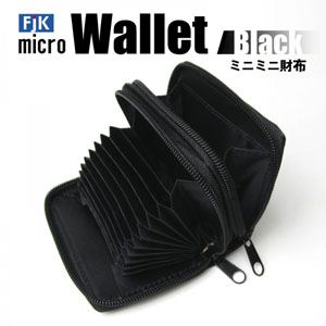 ミニミニ財布 ブラック