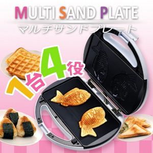 マルチサンドプレートプラスワン（たい焼きプレート付） FJK-H003